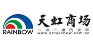Rainbow Shopping Mall