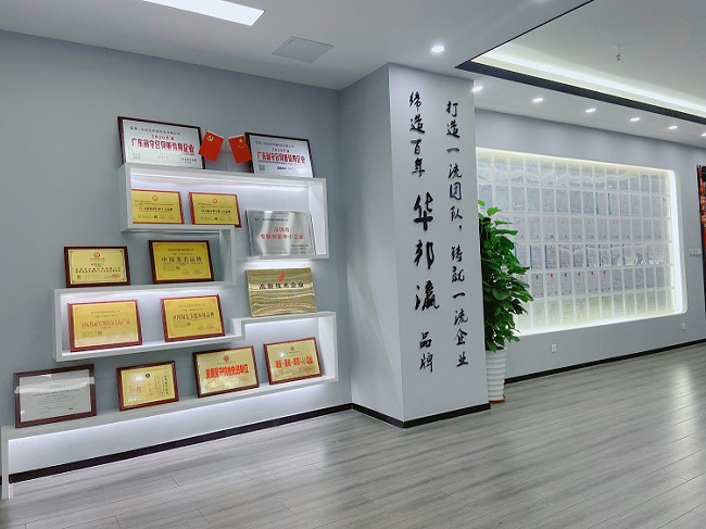 華邦瀛動態(tài) | 品質不止315，更是365