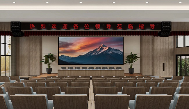 華邦瀛P1.25COB顯示屏，穩(wěn)住大場(chǎng)面，開(kāi)會(huì)更輕松