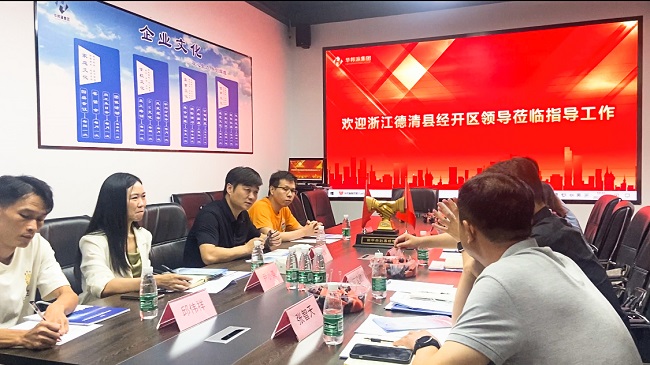 會(huì)議室神器--華邦瀛P2小間距LED顯示屏，讓你愛(ài)上開(kāi)會(huì)！